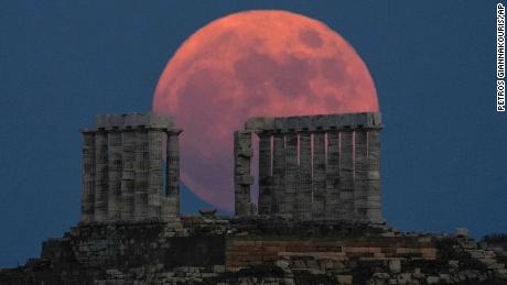 The June strawberry moon will light up the sky this week